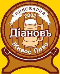 Ооо пивоваров. Пивоварня Дианов. Пиво Нижнебаканское. Логотип пивоварни. Дианов Краснодар пиво.
